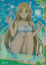 SNPD-5-1-SSR-025 Asuna Yuuki | Sword Art Online